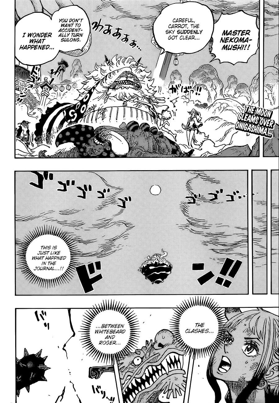 One Piece Chapter 1027 3